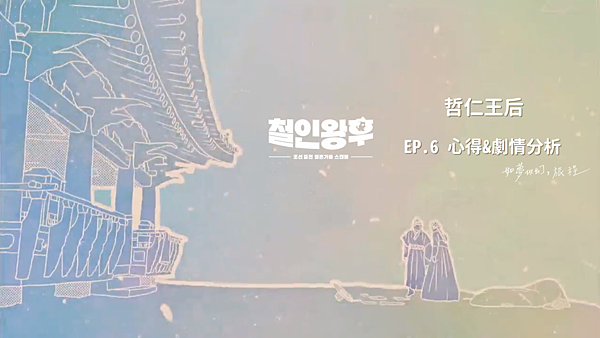 2021-02-13 (267).png