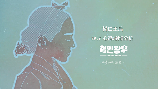 2021-02-14 (236).png