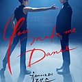 《You Make Me Dance 時光可期》正式海報1.jpg