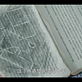 2021-05-30 (137).png