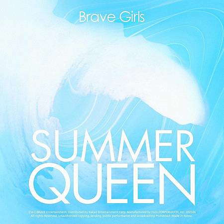 Brave Girls《Summer Queen》.png