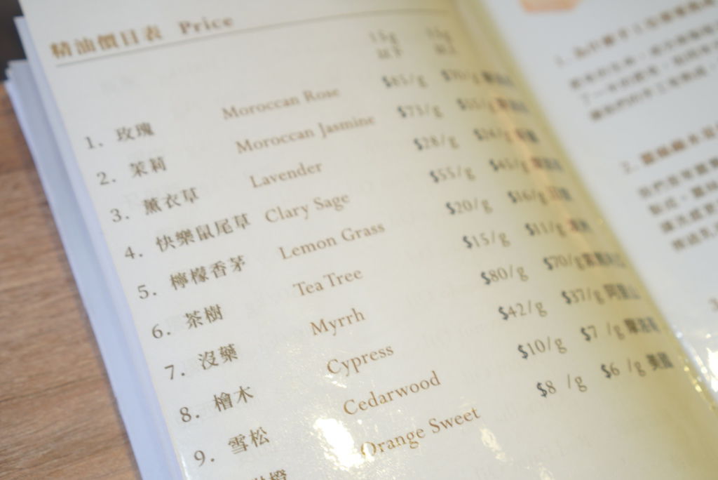 Miss 花謎 手工皂 花藝手作課程 Miss 花謎 手工皂 花藝手作課程