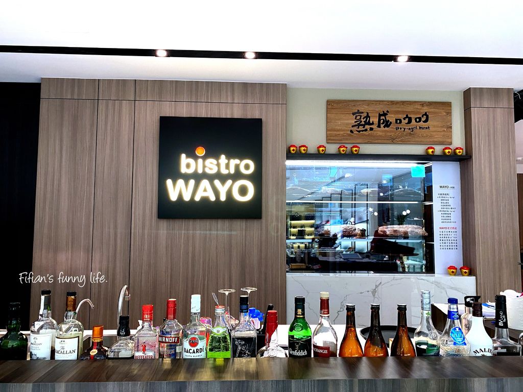 A13遠東百貨 bistro WAYO 乾式熟成肉牛排