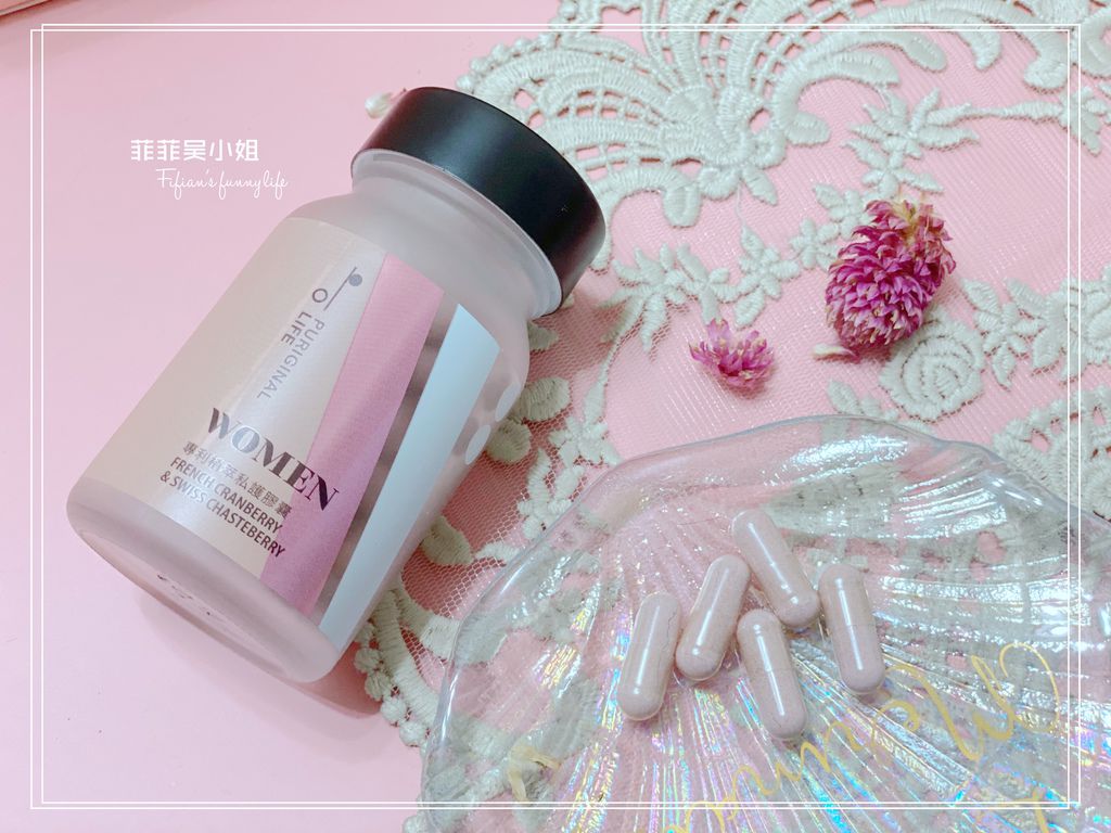 昂萃Purignal Life 專利植萃私護膠囊