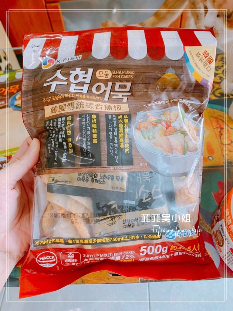 韓國食品分享 正安泡菜系列 辣醃小章魚 魚板 辣炒年糕
