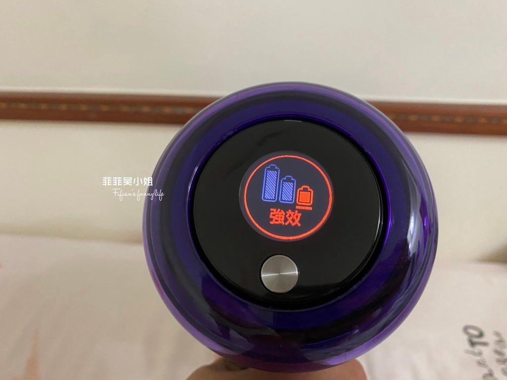 Dyson V11 Fluffy 開箱