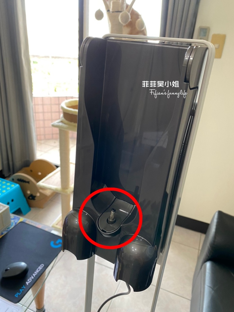 Dyson V11 Fluffy 開箱