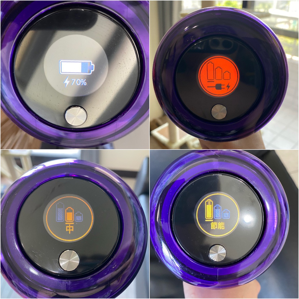 Dyson V11 Fluffy 開箱