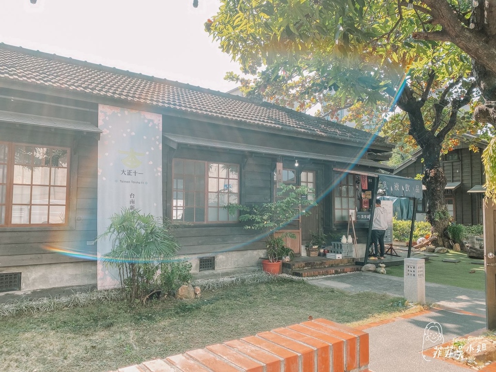 | 台南旅遊 | 新化官田山上怎麼玩？精選台南14個熱門景點，5家必吃美食，從早到晚玩透透懶人包