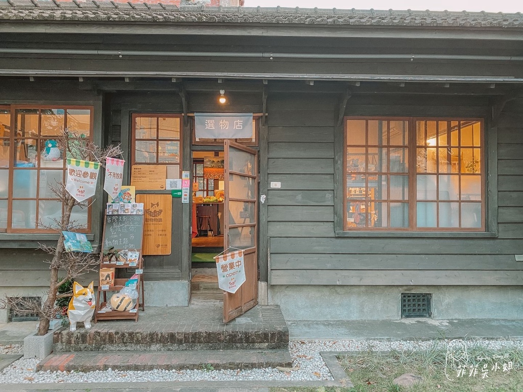 | 台南旅遊 | 新化官田山上怎麼玩？精選台南14個熱門景點，5家必吃美食，從早到晚玩透透懶人包