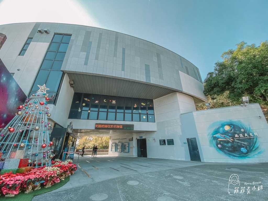 | 台南旅遊 | 新化官田山上怎麼玩？精選台南14個熱門景點，5家必吃美食，從早到晚玩透透懶人包