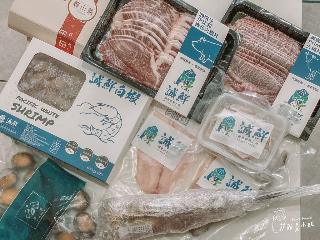 诚鲜 冬季豪华海陆火锅组