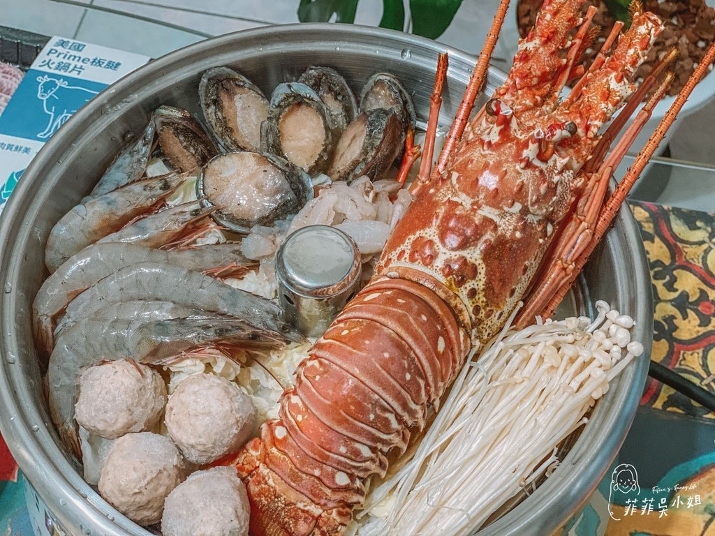 诚鲜 冬季豪华海陆火锅组