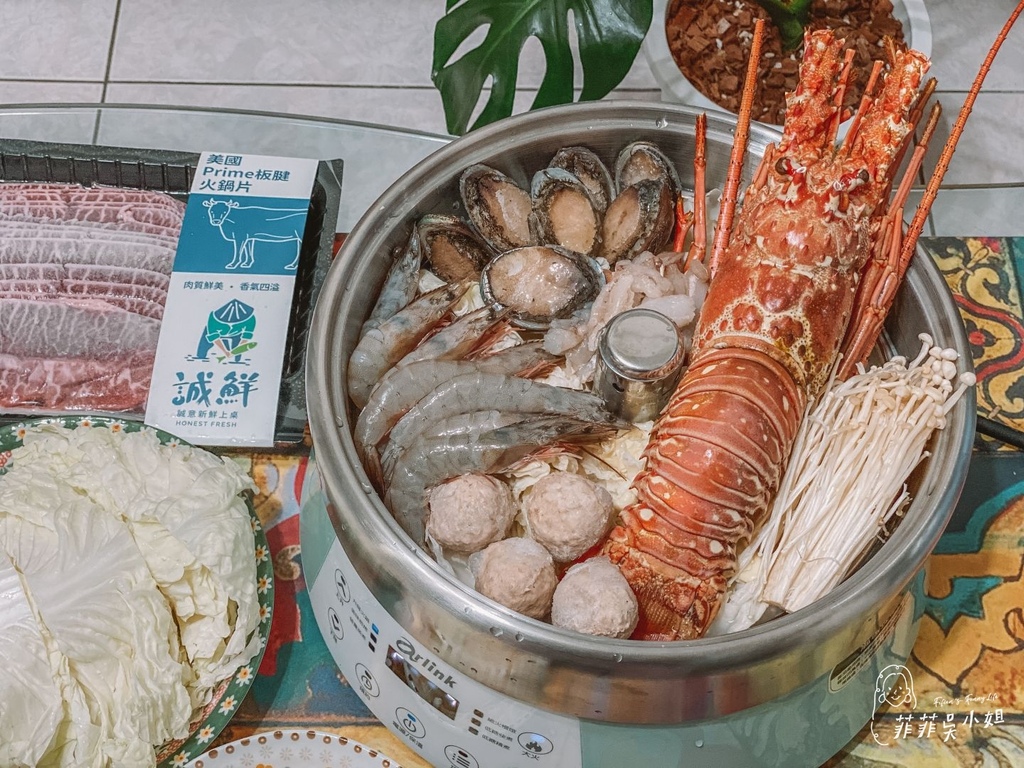 诚鲜 冬季豪华海陆火锅组