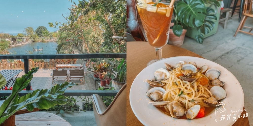 | 宜蘭美食 | 蘇澳隱藏景點 1－2号