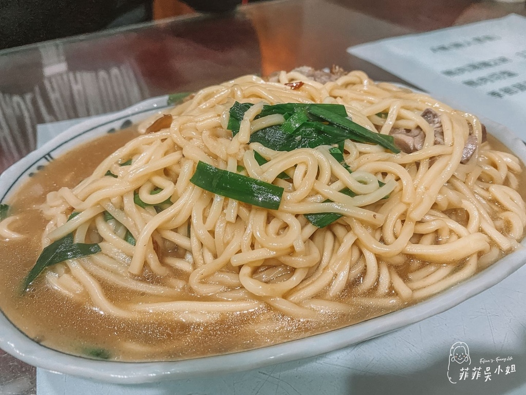 新竹鴨肉麵-礁溪店