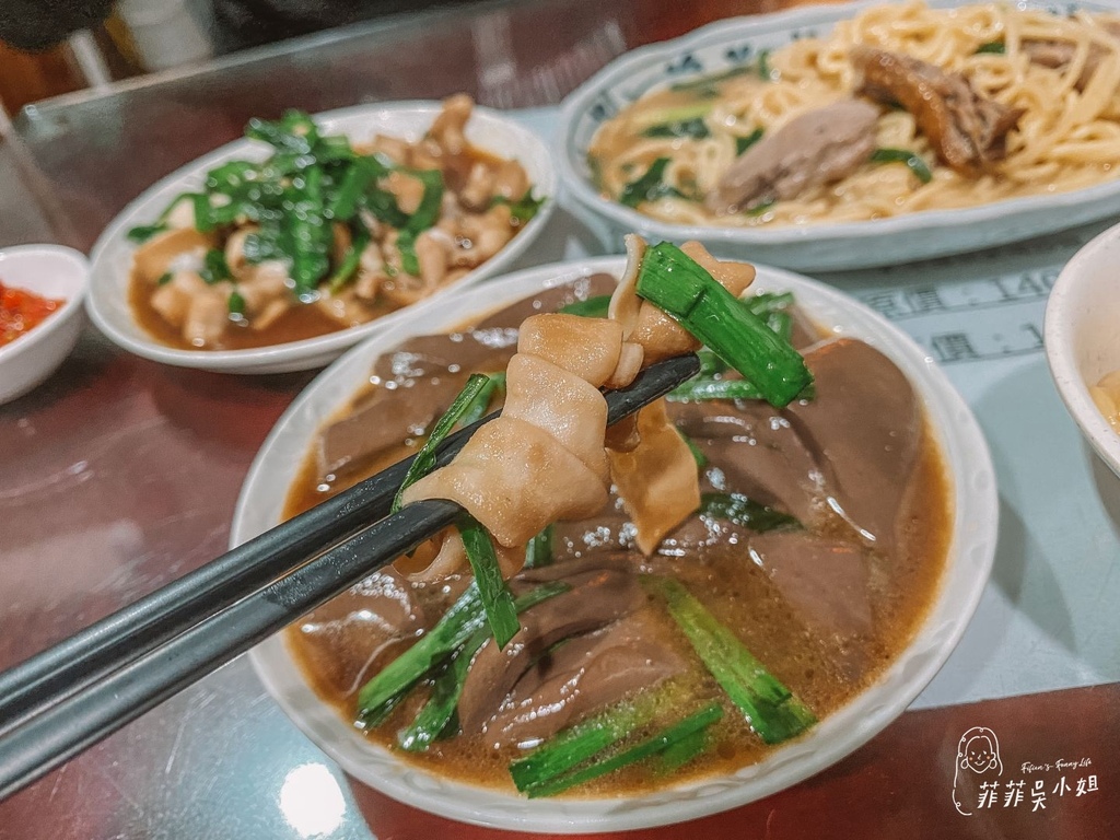 新竹鴨肉麵-礁溪店