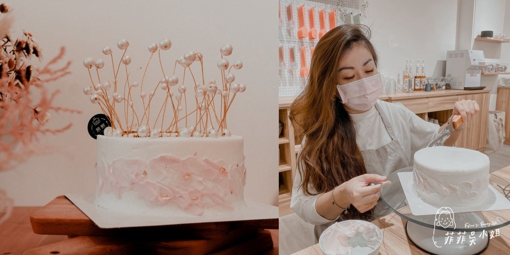 宜蘭 慕慕烘焙DIY