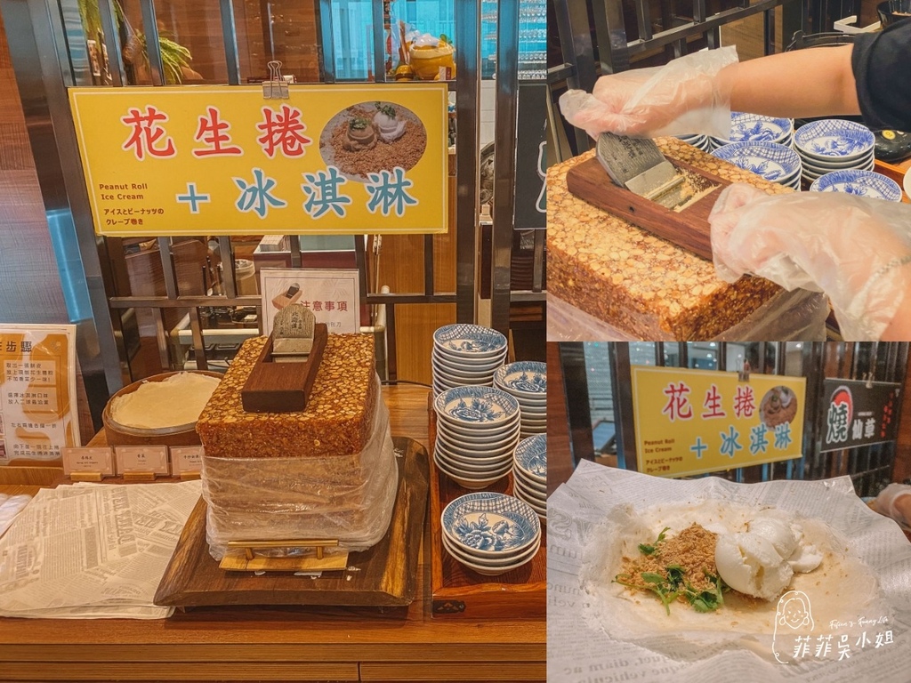 | 礁溪泡汤饭店 | 川汤春天旗舰馆