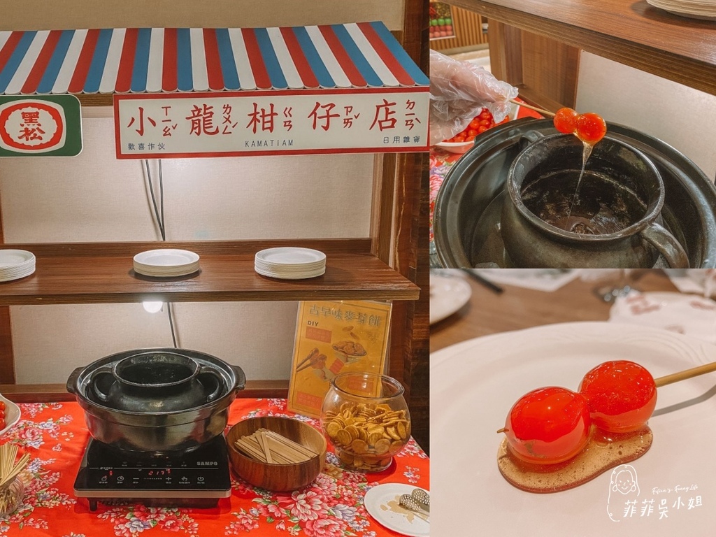 | 礁溪泡汤饭店 | 川汤春天旗舰馆