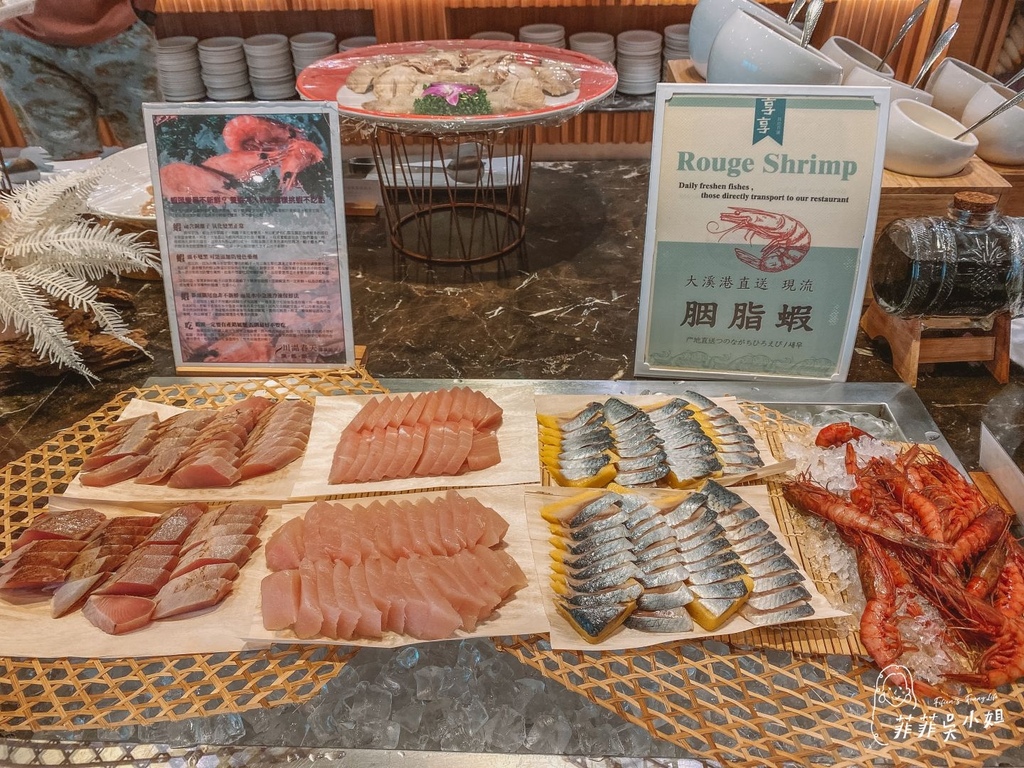 | 礁溪泡汤饭店 | 川汤春天旗舰馆