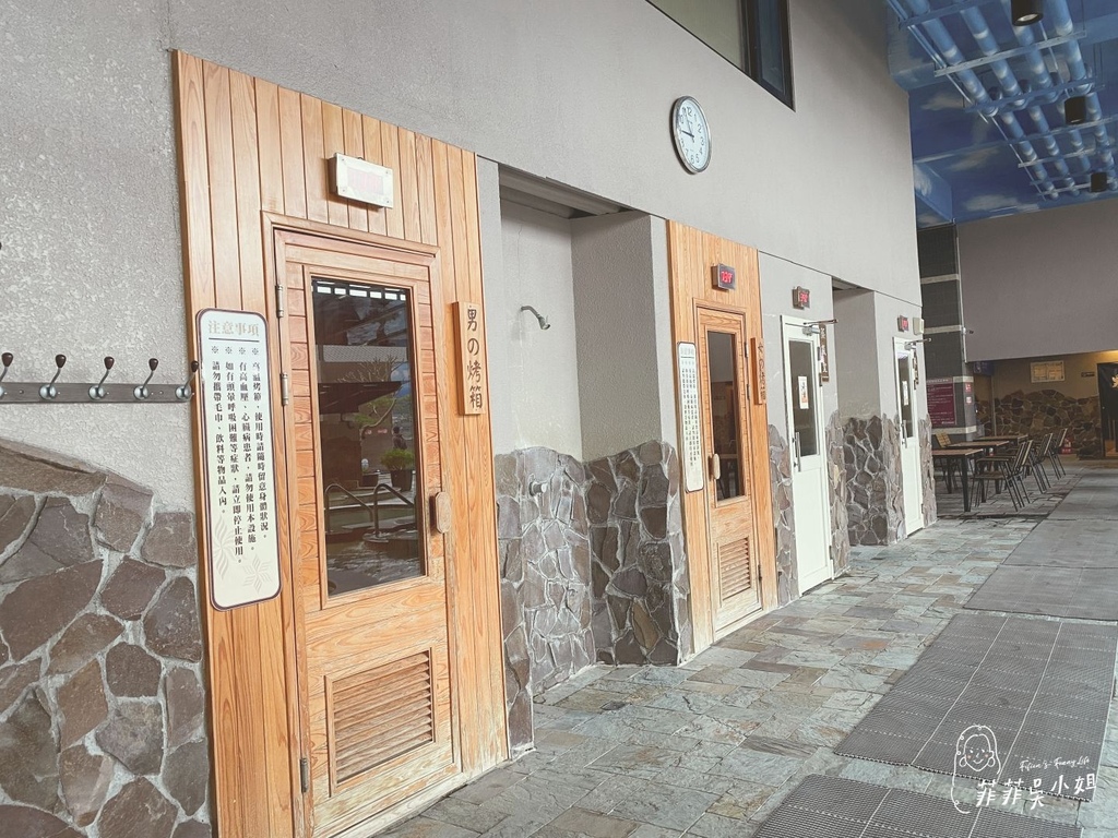 | 礁溪泡汤饭店 | 川汤春天旗舰馆