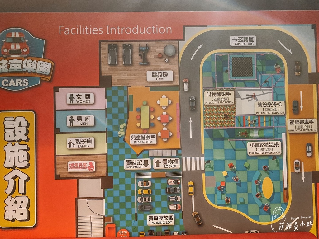 | 礁溪泡汤饭店 | 川汤春天旗舰馆