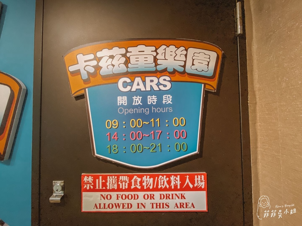 | 礁溪泡汤饭店 | 川汤春天旗舰馆