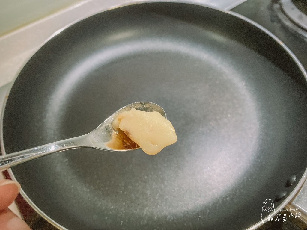 呷好麵 好麵食不平凡禮盒 花椒堅果醬 金蔥香雞油