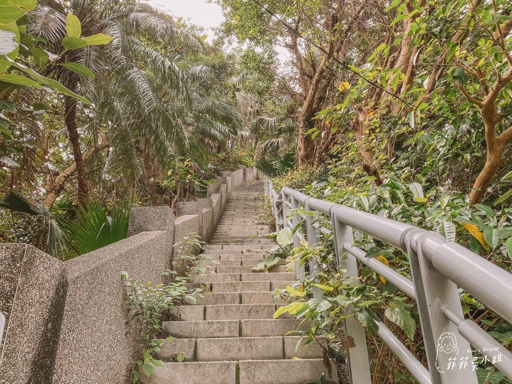 應許美地民宿