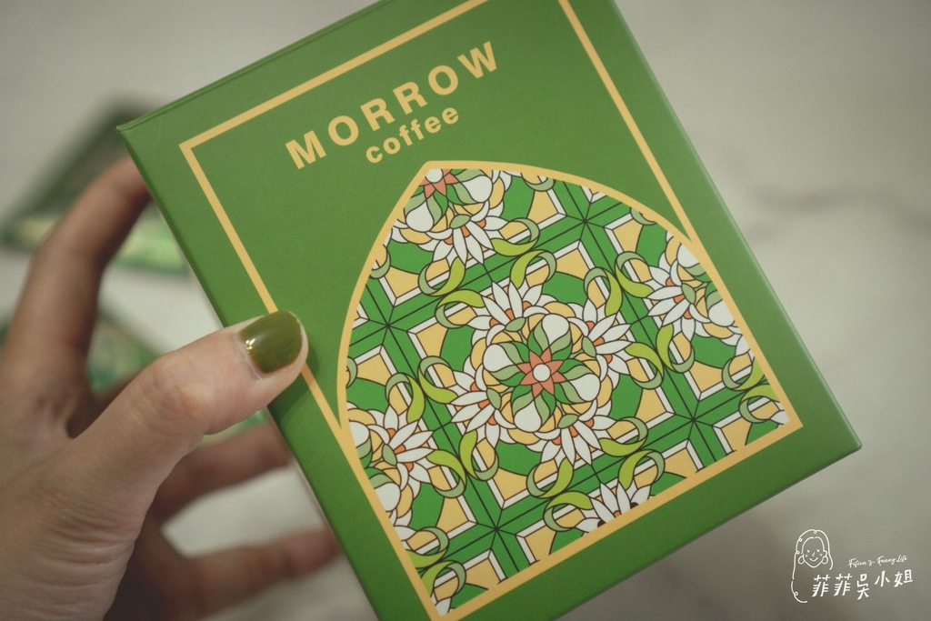 藝日咖啡 MORROW coffee 堅持小量新鮮烘焙 純淨自動氮氣充填 濾掛咖啡 耳掛咖啡