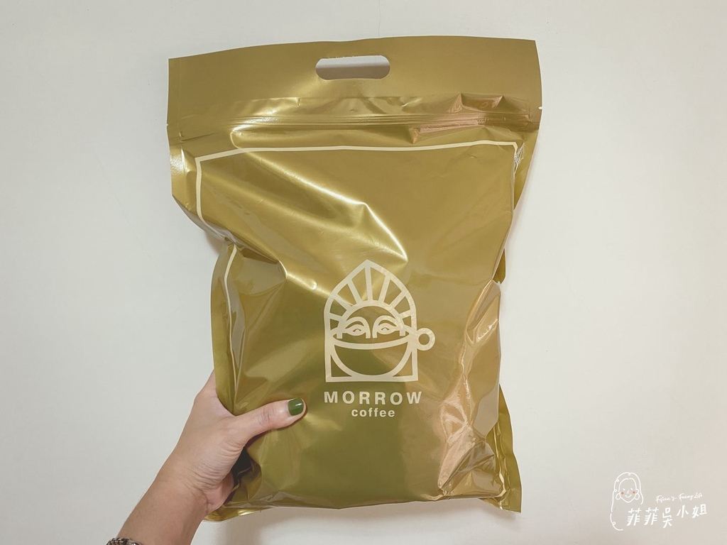 藝日咖啡 MORROW coffee 堅持小量新鮮烘焙 純淨自動氮氣充填 濾掛咖啡 耳掛咖啡