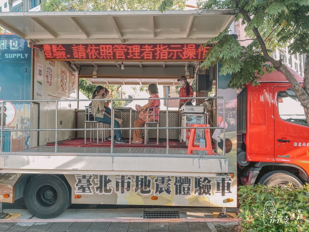 2022北投女巫魔法節 魔光幻境夏季派對 消防園遊會 奇幻必拍7大打卡景點