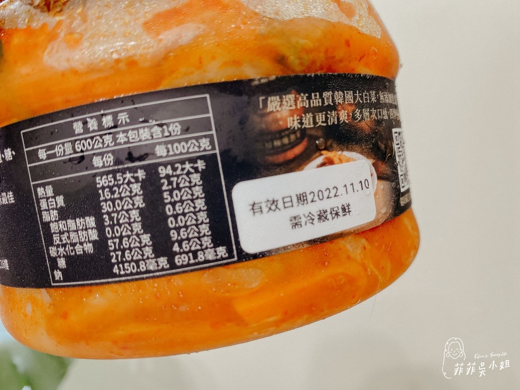 | 宅配美食 | 潮爺爺嚴選 朝鮮極味泡菜 濃鮮合度愈吃愈刷嘴 2022泡菜推薦