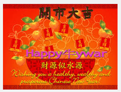 螢幕快照 2016-02-12 下午3.54.05.png