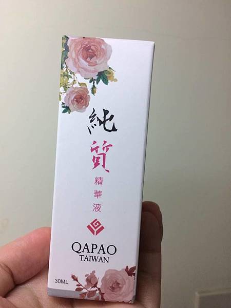 13023550_1700502320217551_17078570_n.jpg 試用