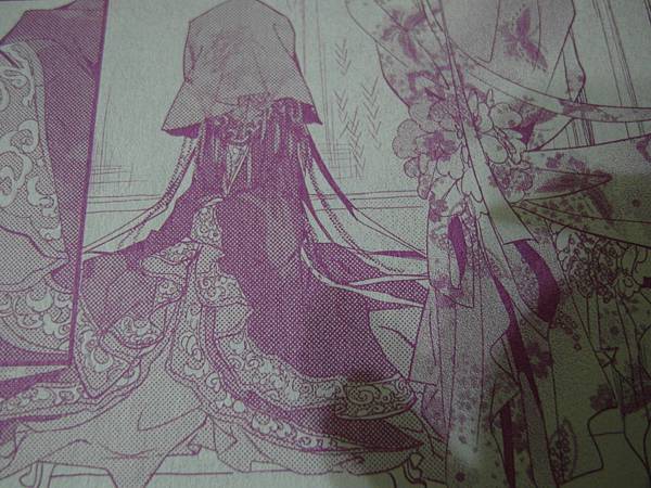 少俠V15 完結 (9).JPG 少俠V15 完結 (9).JPG