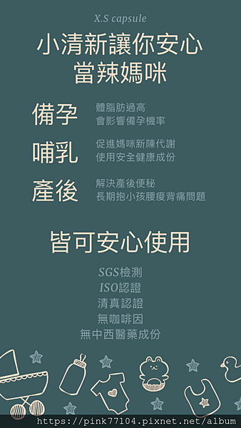 IMG_3302.PNG