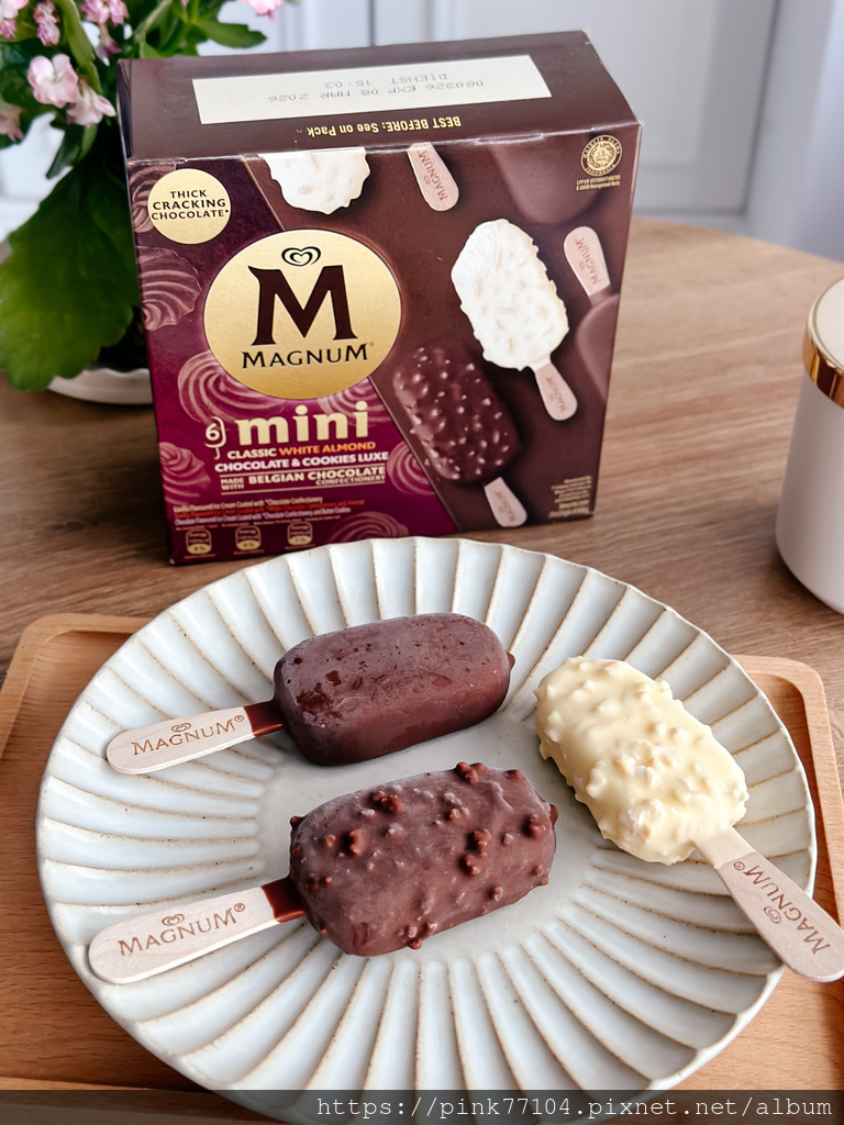 <美食>歐洲暢銷第一雪糕。夏日療癒聖品！Magnum Min