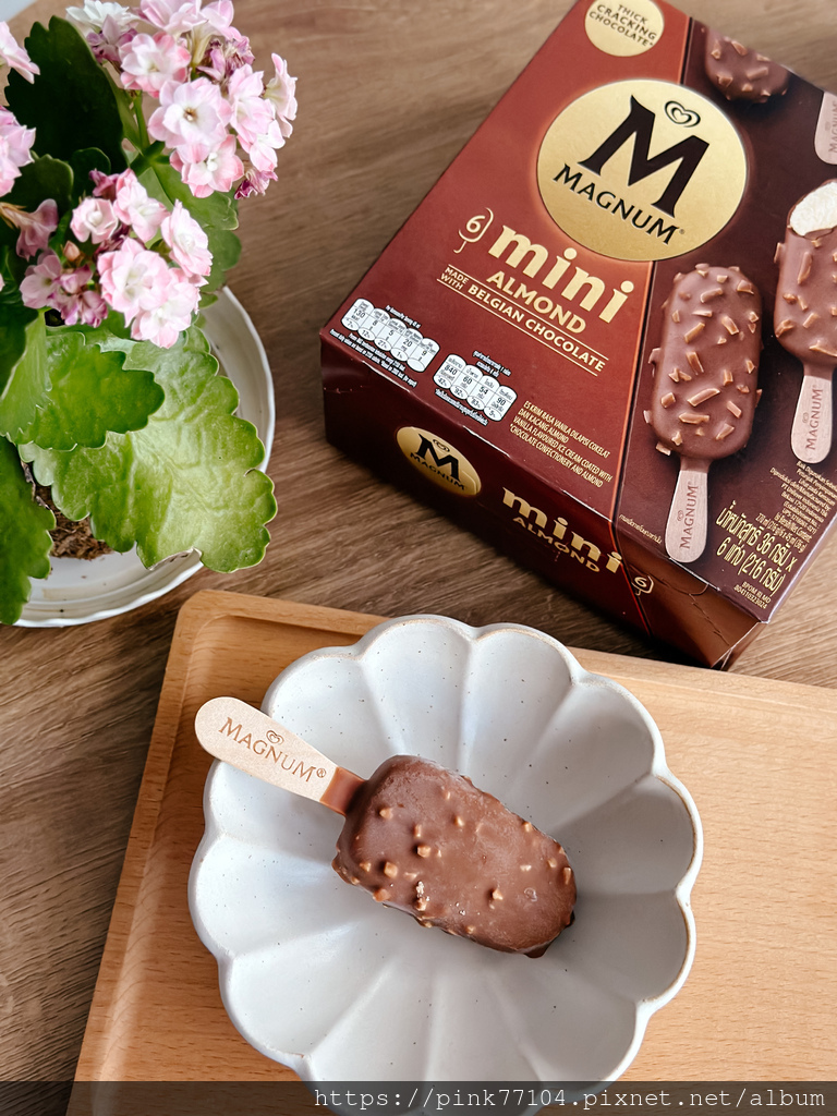 <美食>歐洲暢銷第一雪糕。夏日療癒聖品！Magnum Min