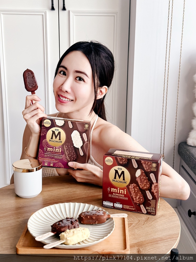 <美食>歐洲暢銷第一雪糕。夏日療癒聖品！Magnum Min