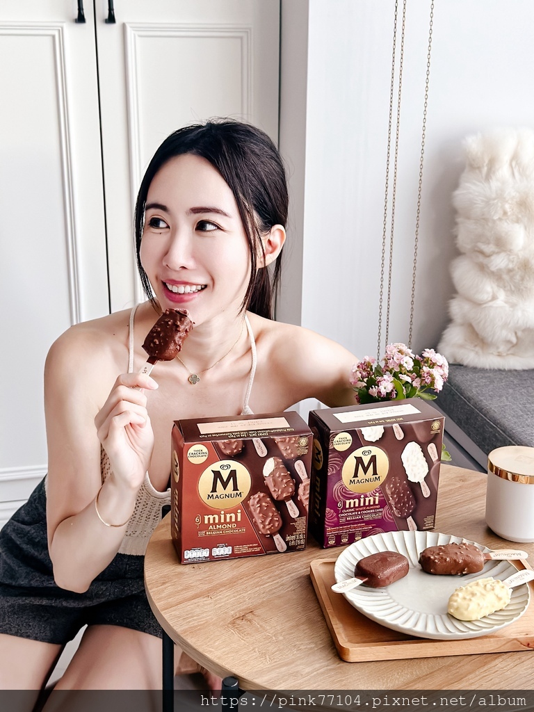 <美食>歐洲暢銷第一雪糕。夏日療癒聖品！Magnum Min