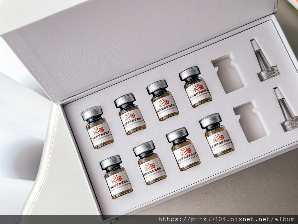 <保養>外泌體的力量～從頭皮健康開始的美髮之路-泌TＯ外泌體