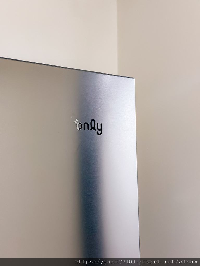 <開箱>冰箱革命!為家增添幸福空間- only魔術儲藏420