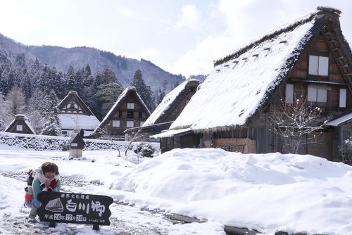 白川鄉合掌村