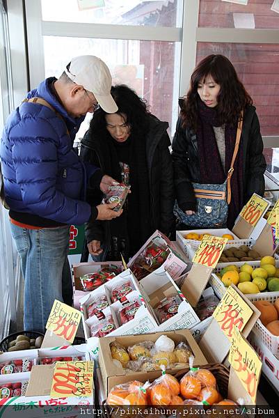 休息站野菜市場