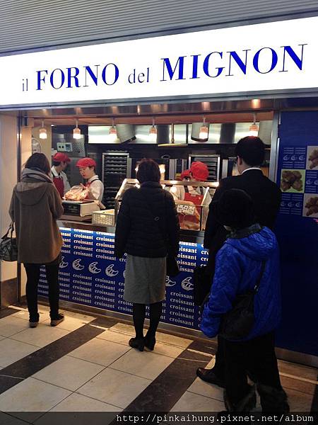 il FORNO del MIGNON