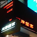 20060729。河岸留言