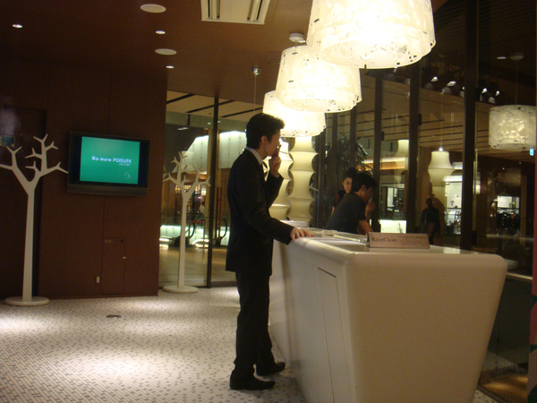 DSC01585.JPG