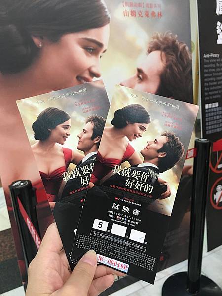 movie.jpg movie.jpg